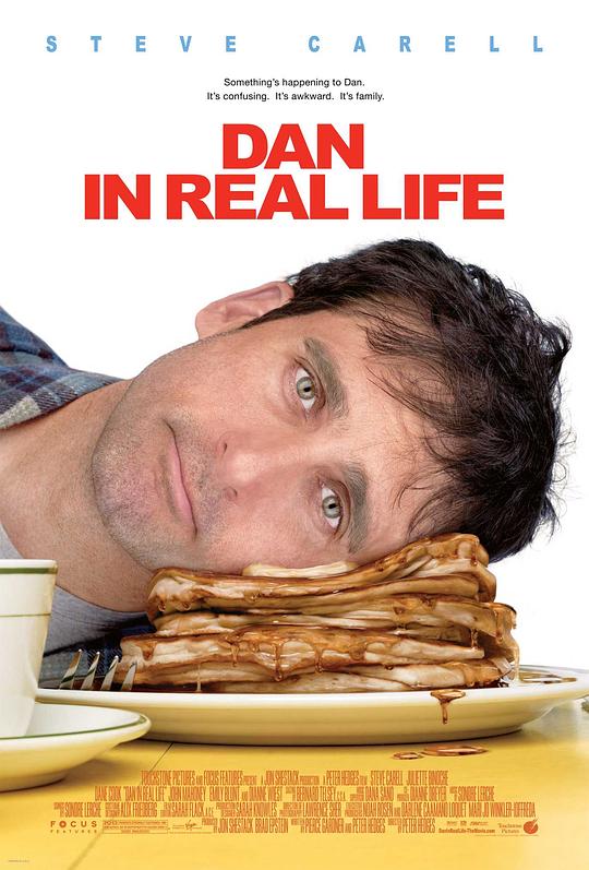 亲亲老爸 封面