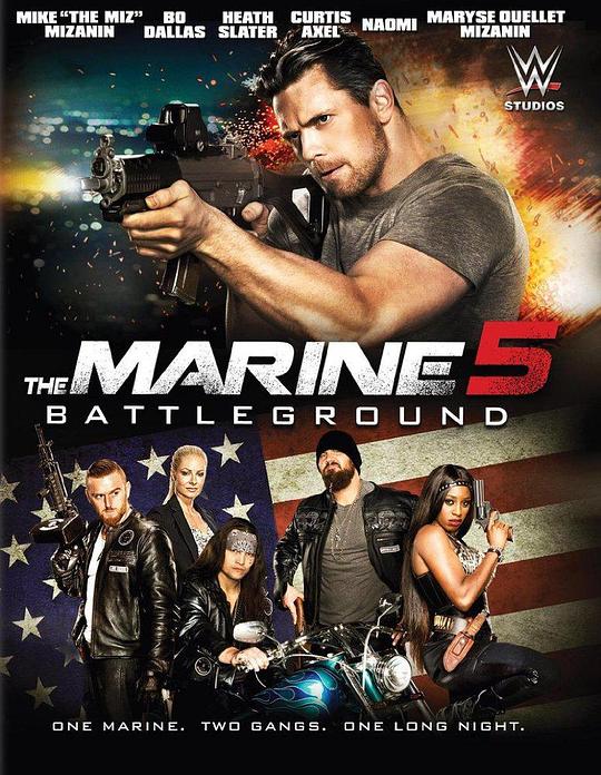 海军陆战队员5：杀戮战场 封面