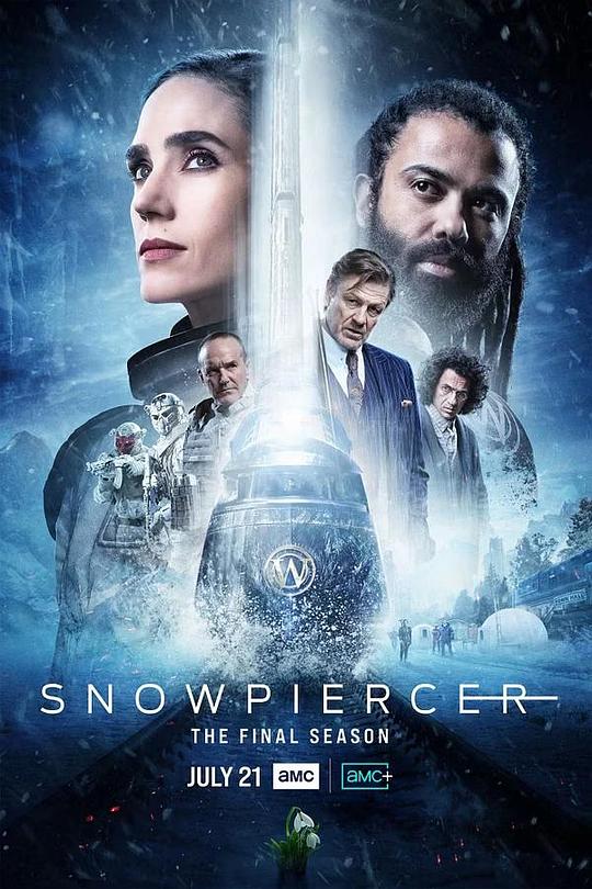 雪国列车(剧版) 第四季 封面