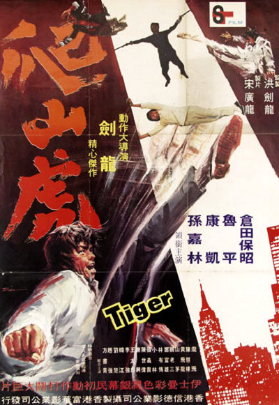 爬山虎 封面