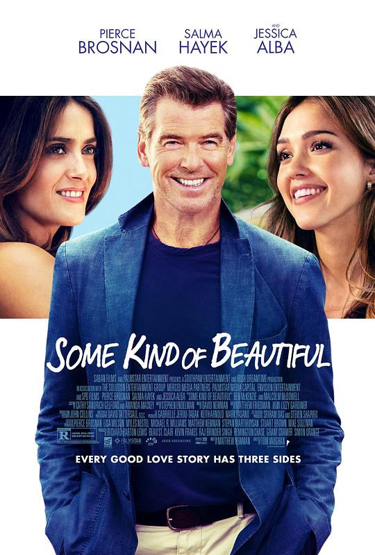 英式情爱守则 封面