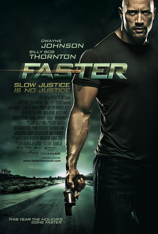 极速复仇 封面