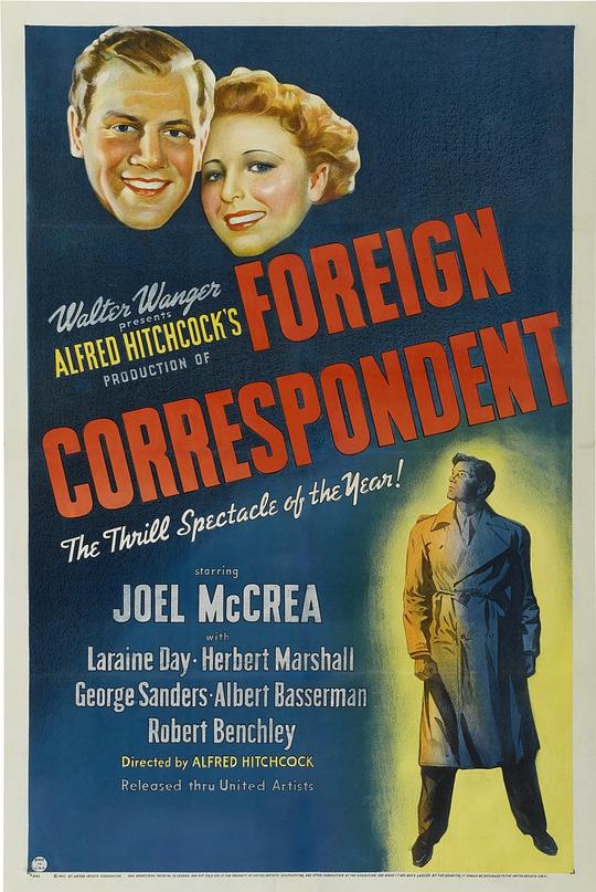 海外特派员 封面