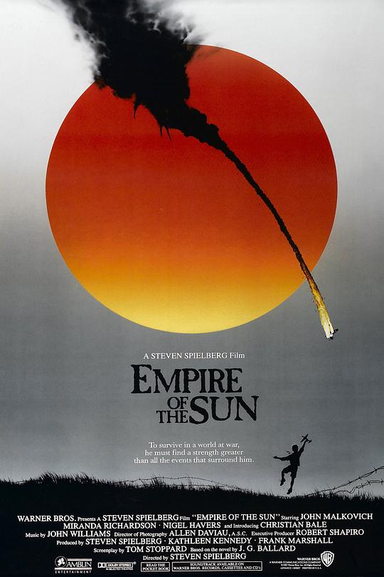 太阳帝国 封面