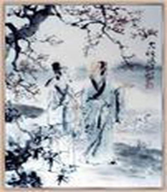 百家讲坛：梁祝传奇 封面
