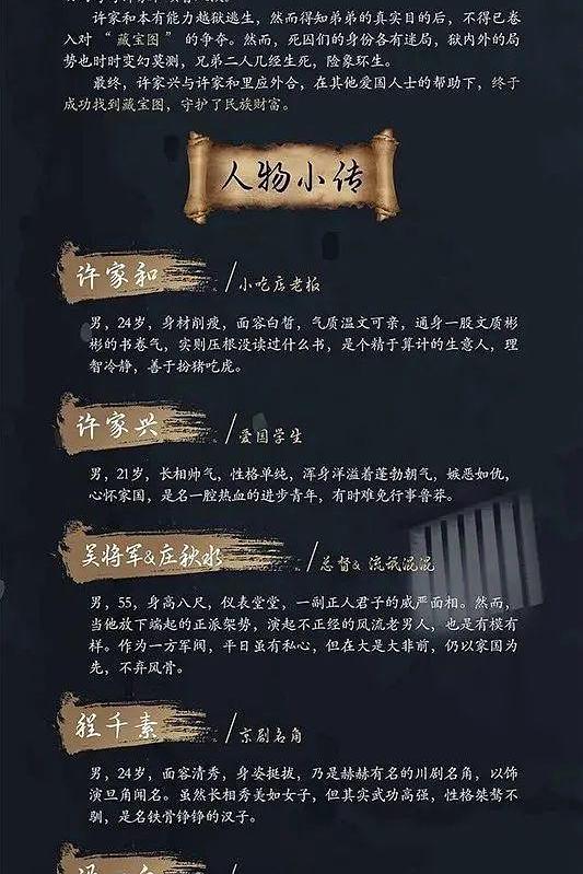 洗面桥 封面