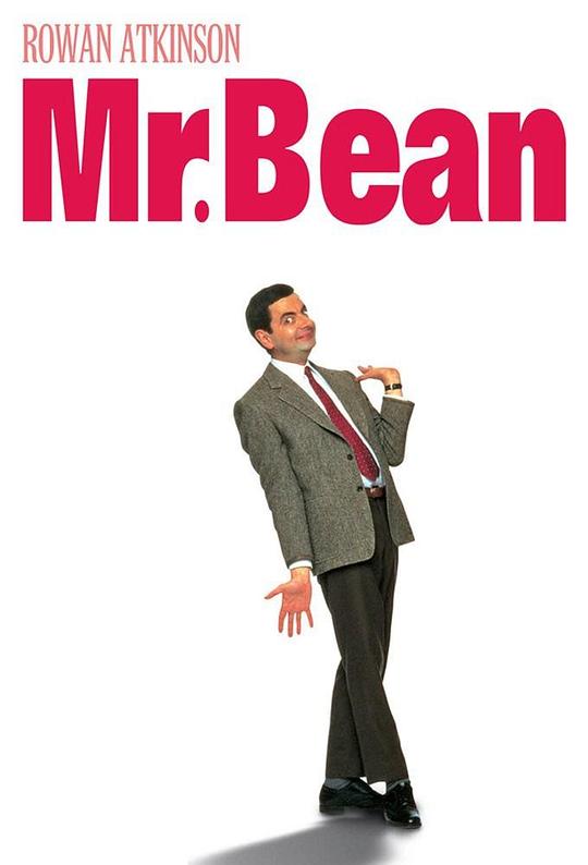 憨豆先生 封面