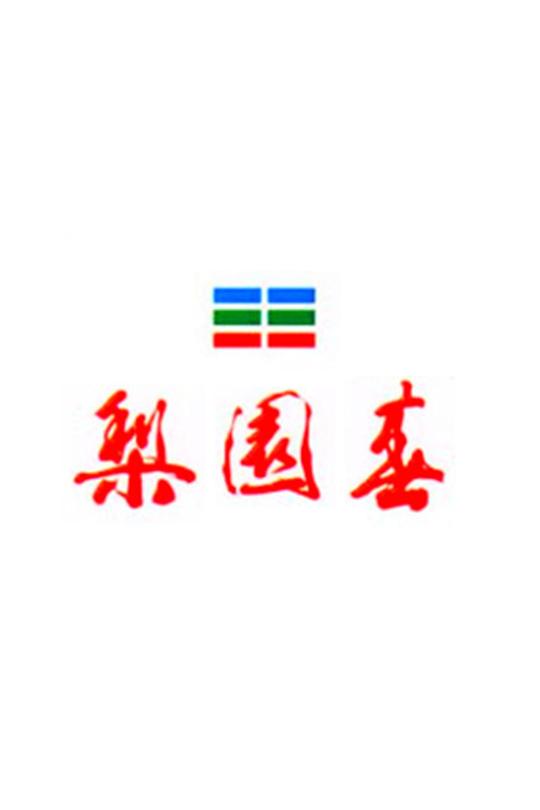 梨园春 海报